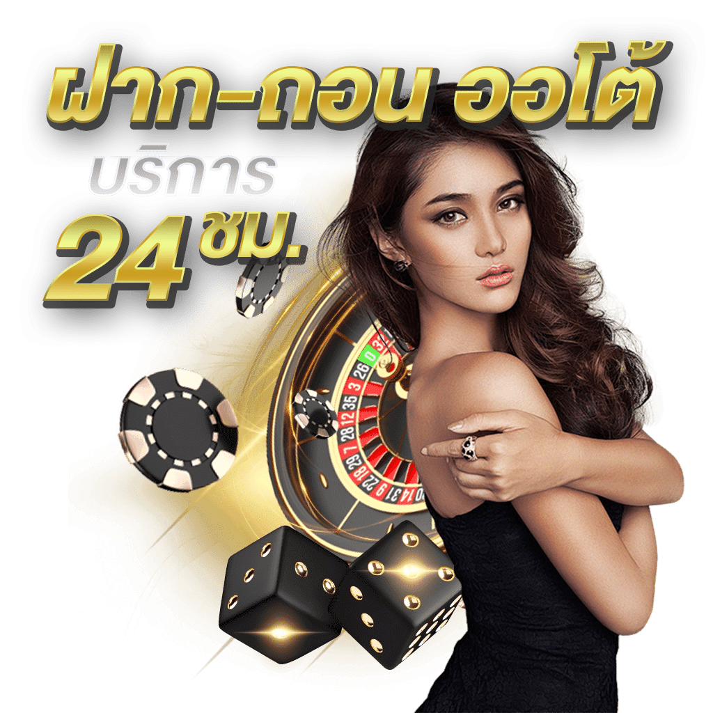 VIP168SA เว็บเดิมพันที่คัดสรรทุกเกมเด่นไว้เพื่อสายเดิมพันตัวจริง