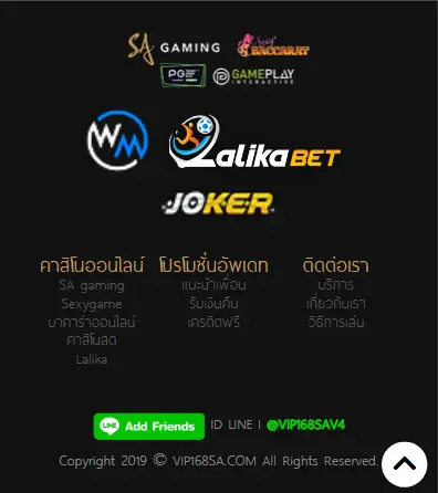 https://vip168sa.live/